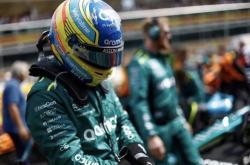 开云体育官网-阿斯顿马丁轻取威廉姆斯，阿隆索高光表现