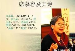 开云体育下载-榴芒展现赛能，席慕蓉出其不意