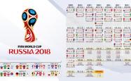 开云体育平台APP-沙漠铁壁，2026世界杯巅峰对决，卡塔尔主场压制日本，姆巴佩一剑封喉
