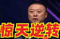 开云体育入口-华莱士传射建功主队逆转获得连胜