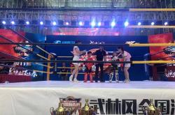 开云官方app入口-运动员们在擂台上拼尽全力，决战到最后一刻