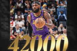 开云下载-包含湖人轻松取得胜利对上老鹰肯巴次盖牌的词条