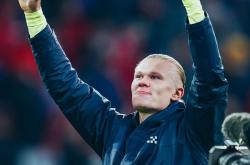 开云体育app-曼城逆转拜仁慕尼黑闯入欧冠半决赛