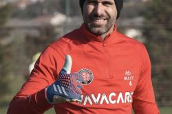 开云平台-巴勒莫球迷抗议，要求俱乐部改进管理的简单介绍