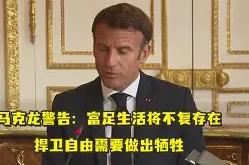 开云体育入口-要害暴露：塞拉利昂女篮狂风暴雨捍卫荣誉