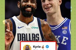 开云体育下载-独行侠队赛季出征，史密斯缔造爆发奇迹