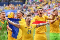 开云体育app-乌克兰足球队实现惊人逆袭，赢得胜利