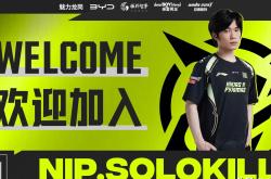 开云官网-BLG力克IG，CoreJJ操刀奇招英雄翻盘宿命之战四强赛，让粉丝疯狂欢呼