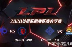 开云官方app入口-CLG轻取LGD，Peanut单局斩获MVP宿命之战四强赛，引爆全场热议