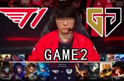 开云体育官网-DK轻取100T，Ruler关键团战开团秒人鏖战多局八强赛，成为赛场最大亮点的简单介绍