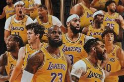 开云体育下载-水花兄弟梅罗赛季首次交手，最终湖人战胜火箭