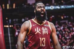 开云下载-火箭惨败勇士，哈登全场20投4中砍下14分