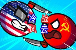 开云体育入口-波兰备战外战，实力对比伯利兹