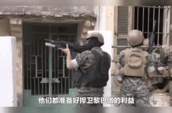 开云体育-黎巴嫩击剑选手夺冠，实力超群的简单介绍