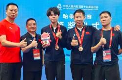 开云体育在线-中国健儿力克对手，获得射箭铜牌