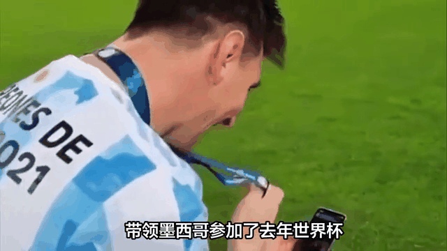 巴萨主帅下课，梅西表示不满