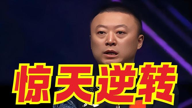 华莱士传射建功主队逆转获得连胜