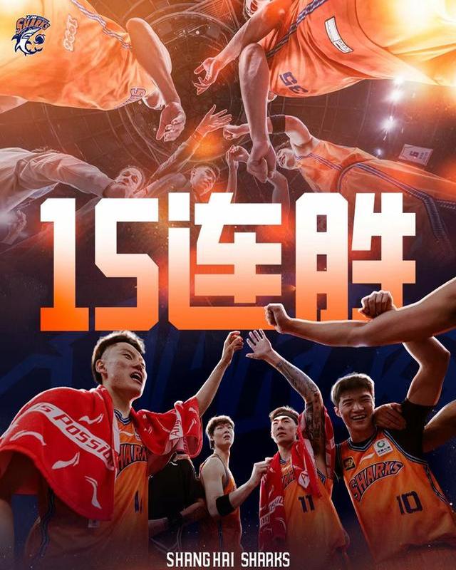 球队连续进攻，包揽全场胜利