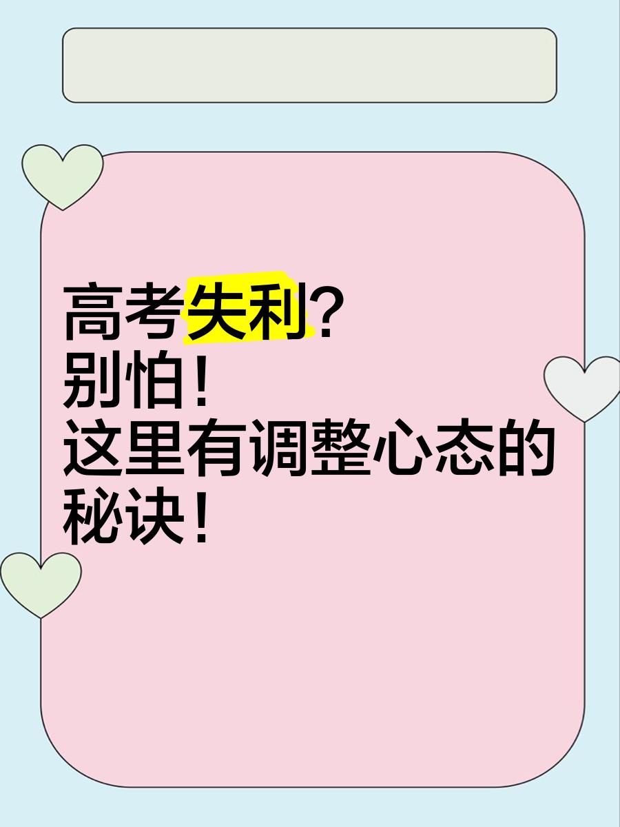 汉诺威上一场失利心态受挫,急需积极调整 汉诺威上一场失利心态受挫,急需积极调整