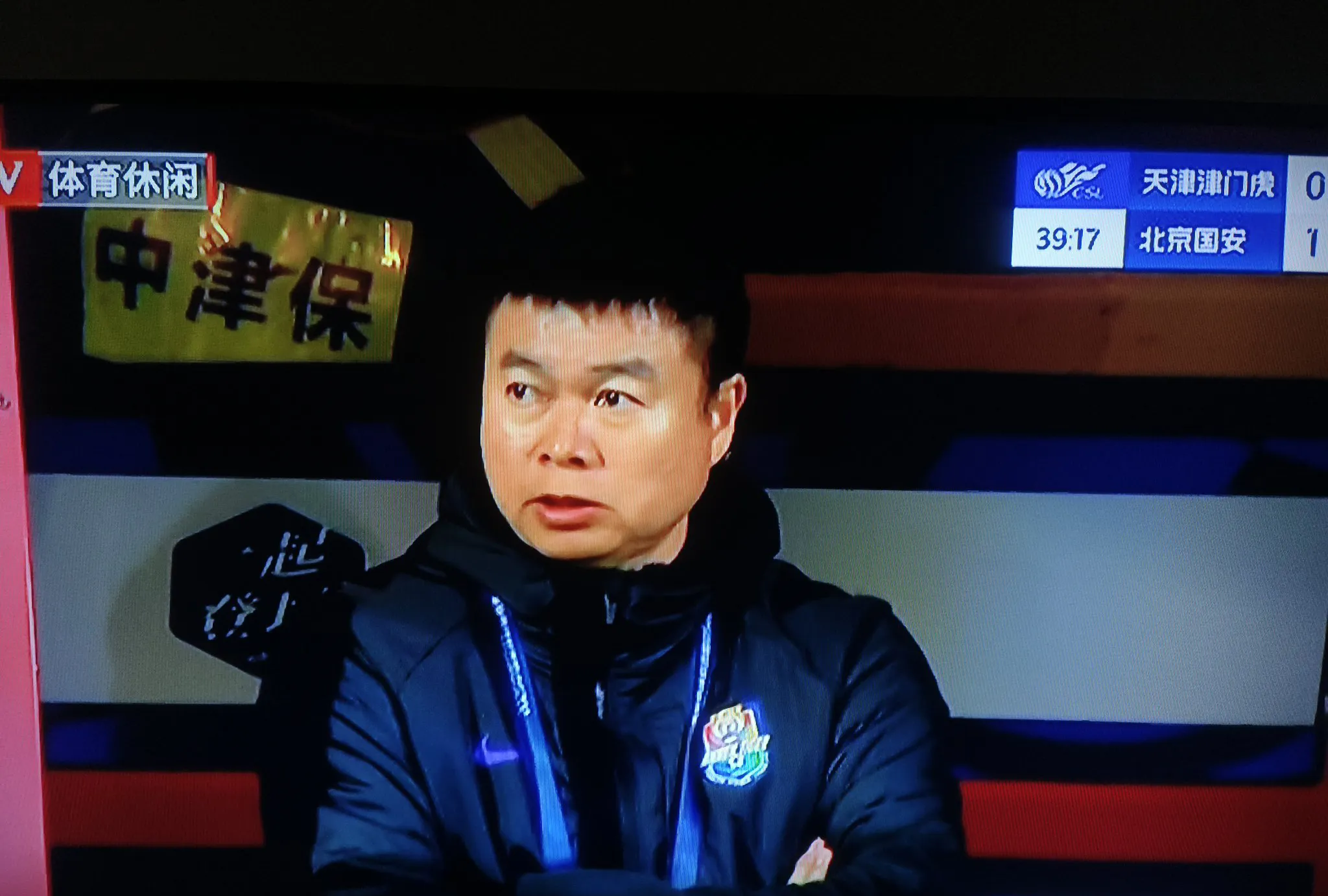 天津队小胜四川,晋级季后赛势如破竹 天津队小胜四川,晋级季后赛势如破竹