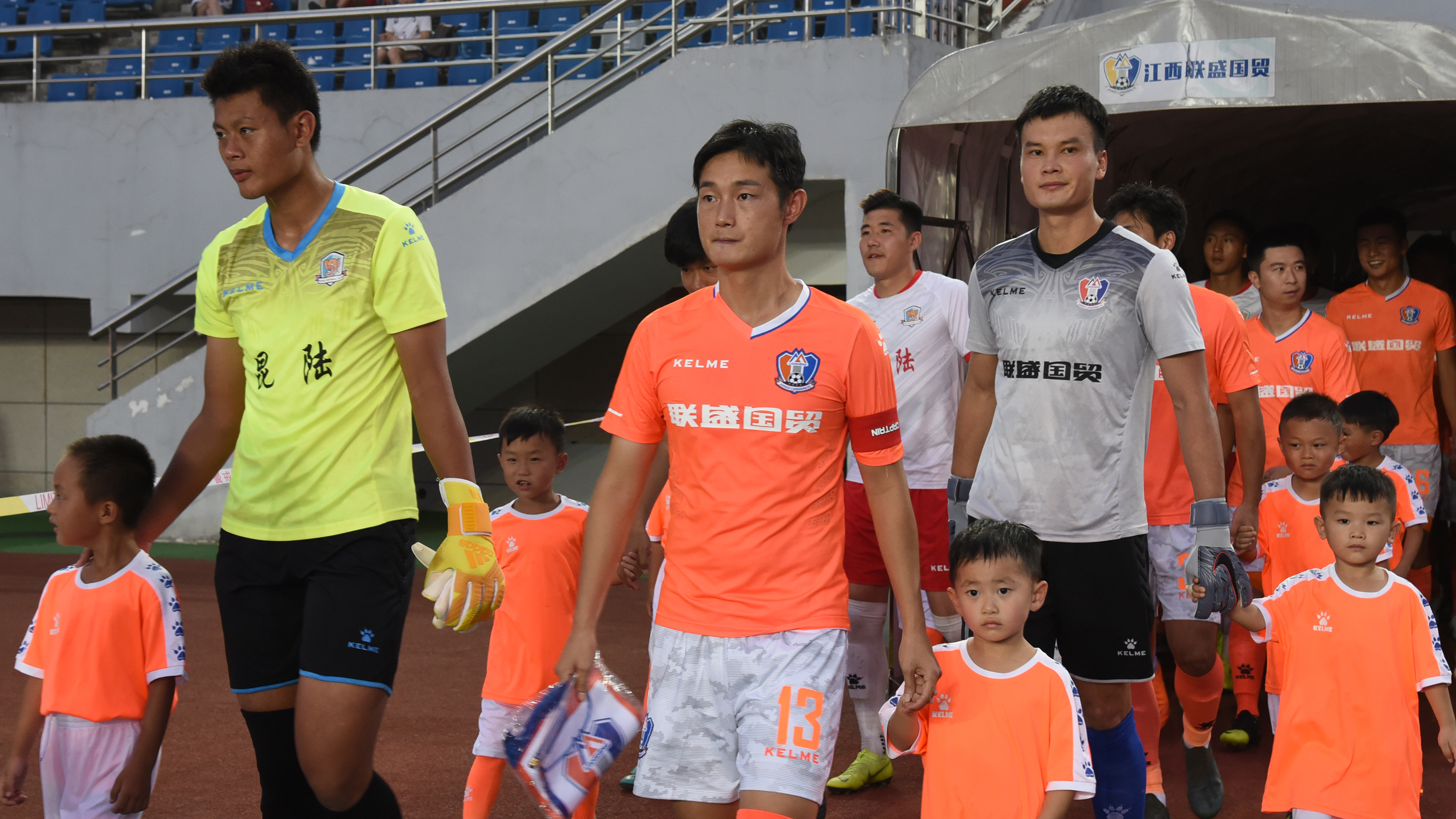 主教练全方位指导各项技能分工合作的简单介绍 主教练全方位指导各项技能分工合作的简单介绍