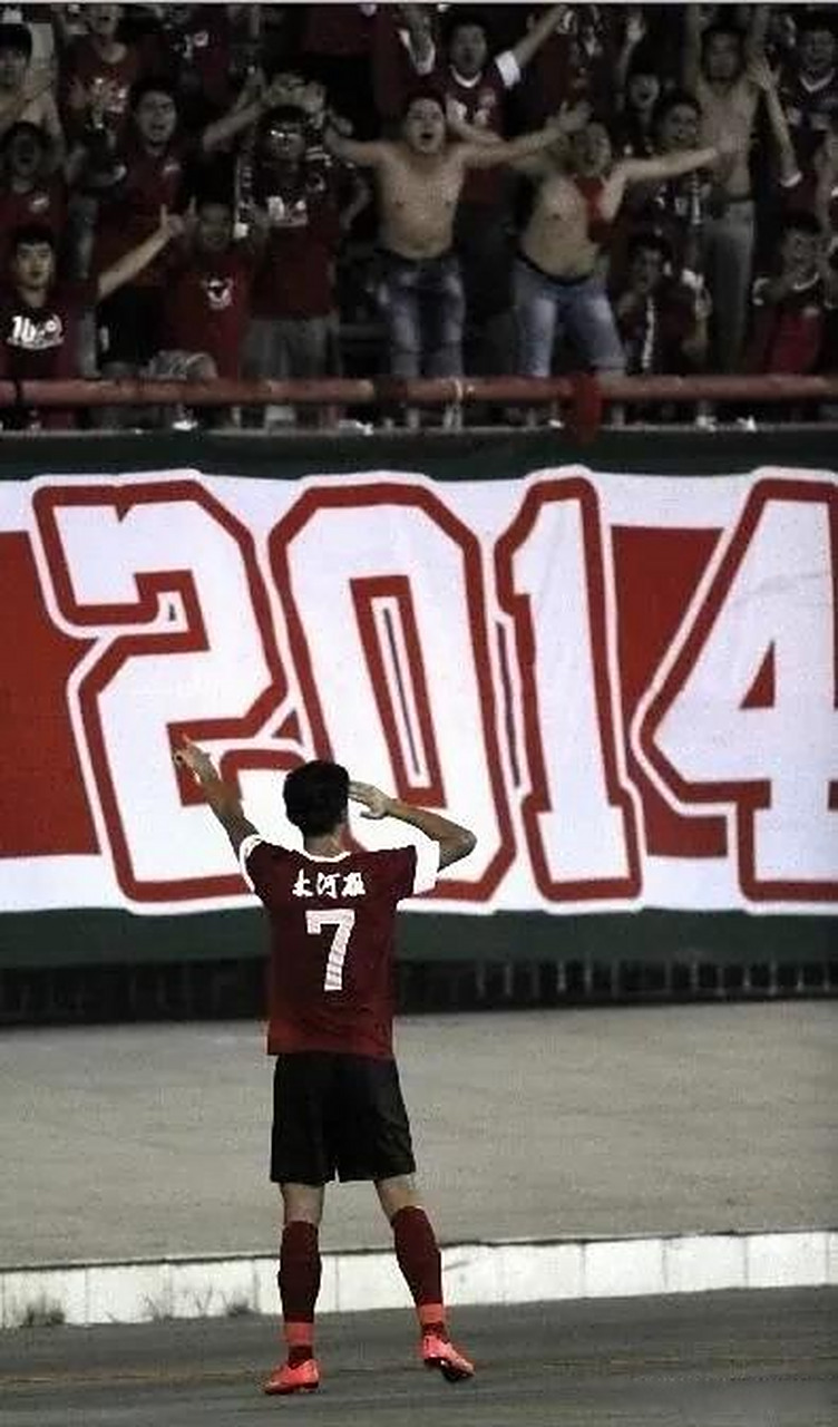 河南建业客场告捷，冲击下半赛季全胜