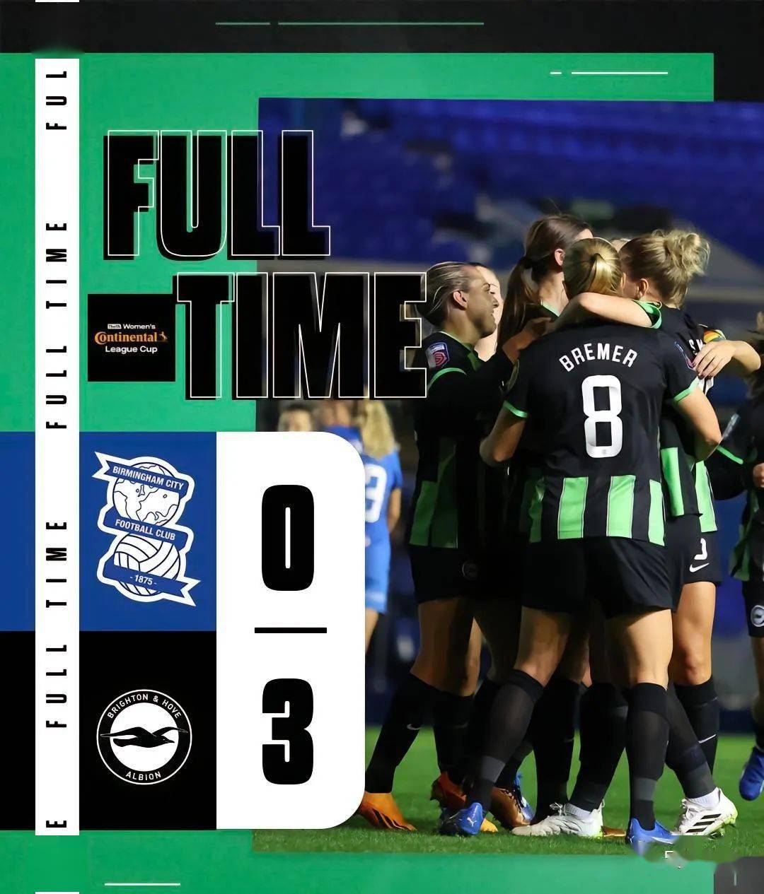 布莱顿惊险战胜伯明翰城,保住保级希望 布莱顿惊险战胜伯明翰城,保住保级希望