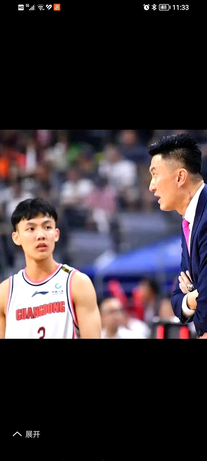 小牛队主控因伤退出下场比赛,状态堪忧 小牛队主控因伤退出下场比赛,状态堪忧