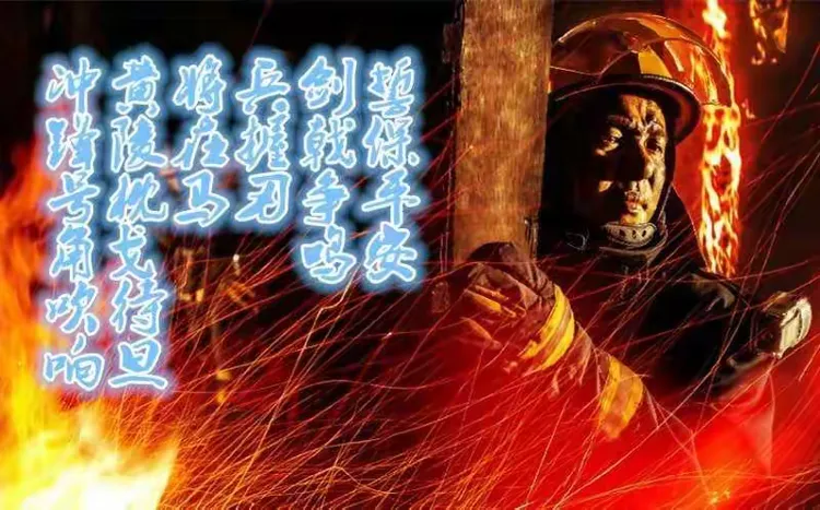 多特蒙德取得胜利，号角响彻云天的简单介绍