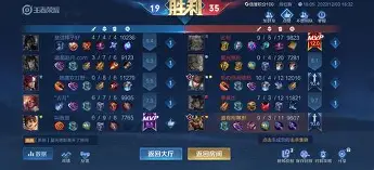 BRO鏖战HKA，Zeus单局斩获MVP峡谷大战八强赛，技惊四座的简单介绍