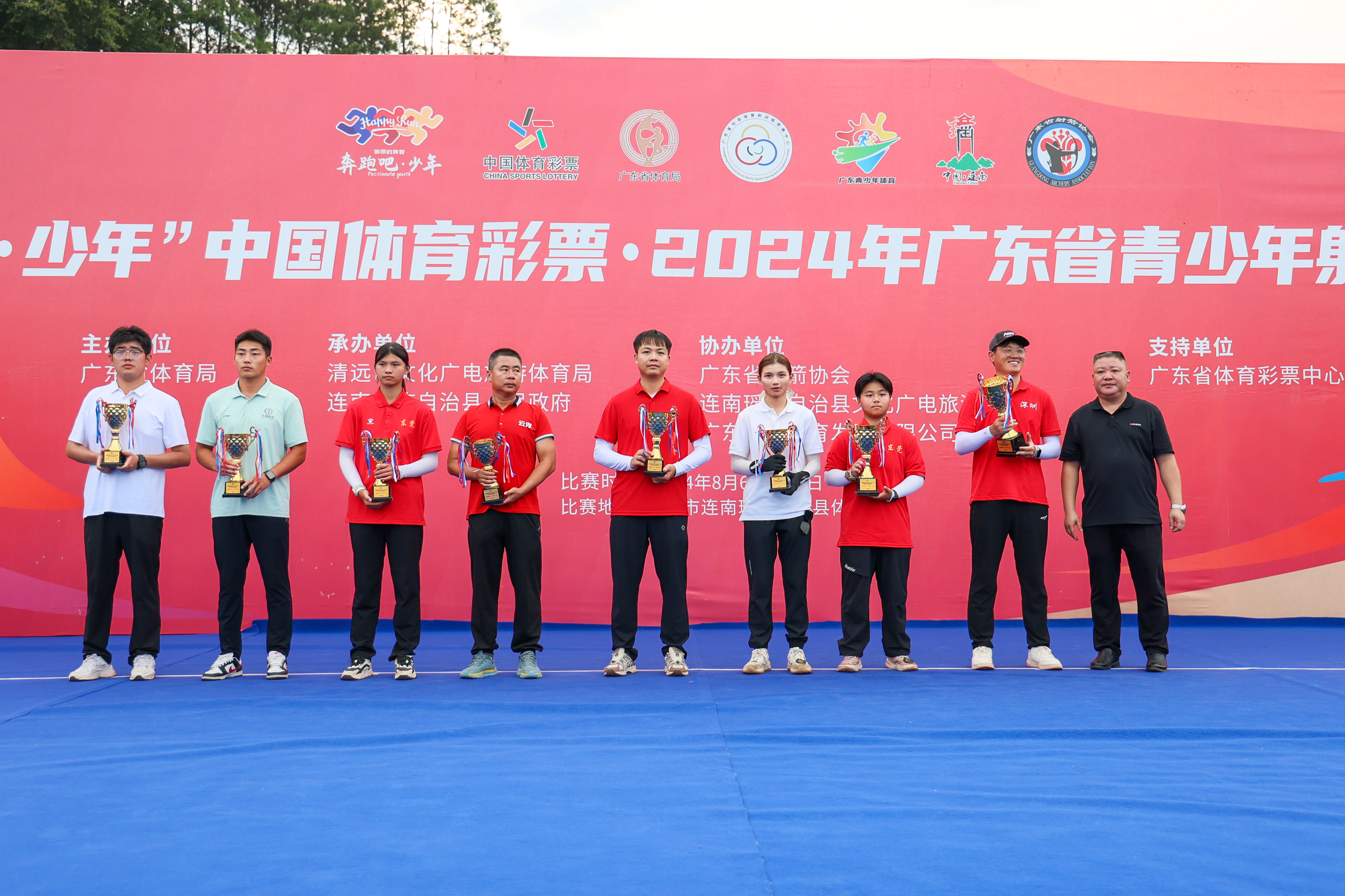 射箭男子团体决赛:中国队勇夺金牌的简单介绍 射箭男子团体决赛:中国队勇夺金牌的简单介绍