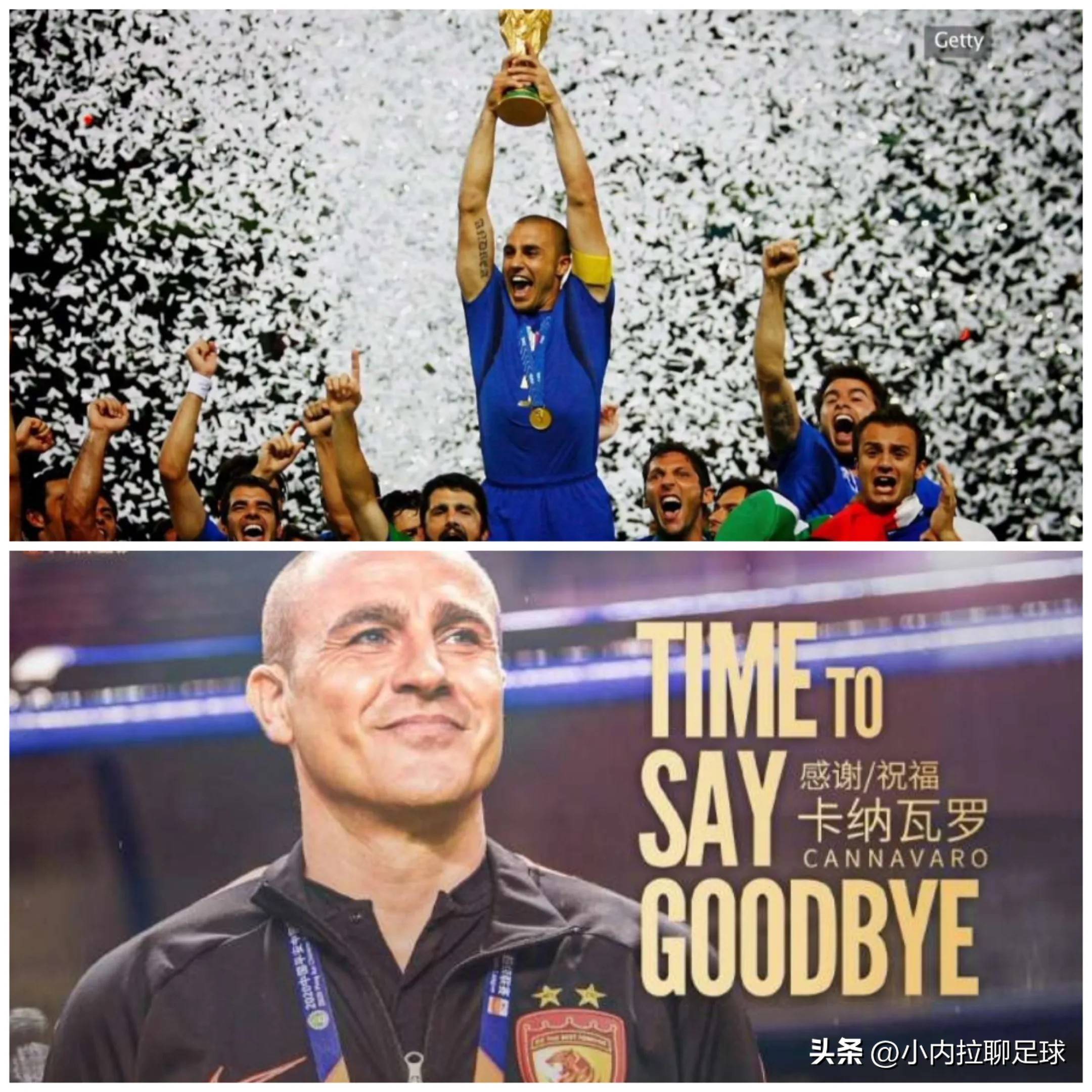 意甲巨头教练遭遇连续质疑引发内部危机 意甲巨头教练遭遇连续质疑引发内部危机